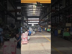 संयंत्र और मशीनरी