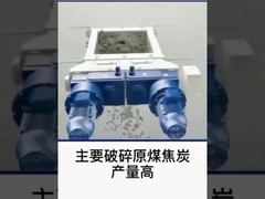 पहनने के लिए प्रतिरोधी मैंगनीज स्टील जबड़ा प्लेट जबड़ा क्रशर खनन क्रशिंग उपकरण