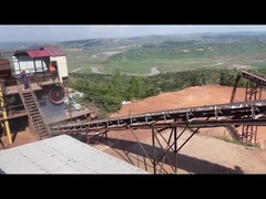 क्रशिंग स्टेशन अवलोकन