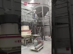 उच्च कुचल अनुपात ऊर्ध्वाधर यौगिक कुचल कम ऊर्जा की खपत