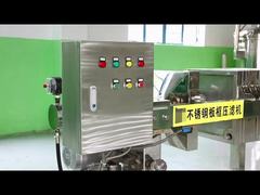 कॉम्पैक्ट संरचना पूर्ण स्वचालित अनलोडिंग एक बार खुला फिल्टर प्रेस