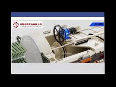 परिपत्र उच्च दबाव फिल्टर प्रेस