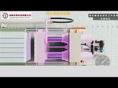 उच्च तापमान सामग्री उच्च निस्पंदन दबाव कच्चा लोहा फिल्टर प्रेस