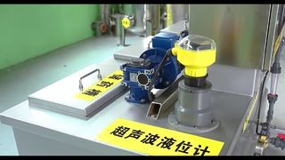 Automatic Bubble Medicine Machine for Water Treatment