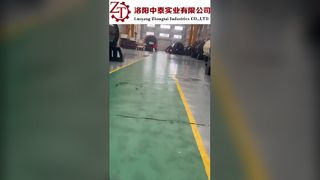 बॉल मिल और रोटरी भट्ठा कार्यशाला वीडियो