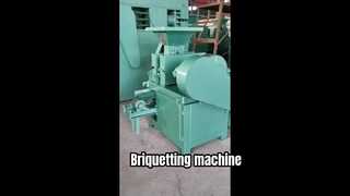 कुशल सामग्री प्रसंस्करण के लिए ब्रिकेट मशीन