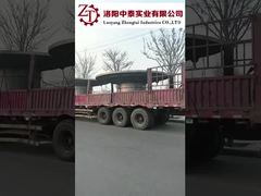 बॉल मिल एंड कवर एंड कैप