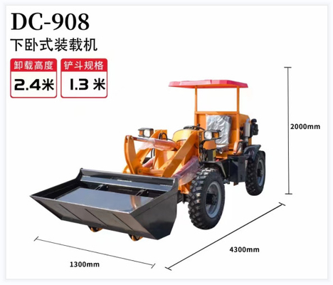 Highway Small Payloader Heavy Duty Construction Machinery Dc Series