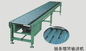 simple structure Chain Conveyor System In Mining Metallurgy