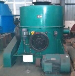 350 TPH Horizontal Vibrating Coal Centrifuge