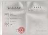 चीन Luoyang Zhongtai Industrial Co., Ltd. प्रमाणपत्र