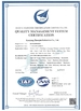 चीन Luoyang Zhongtai Industries CO.,LTD प्रमाणपत्र